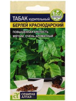 Семена  Табак 