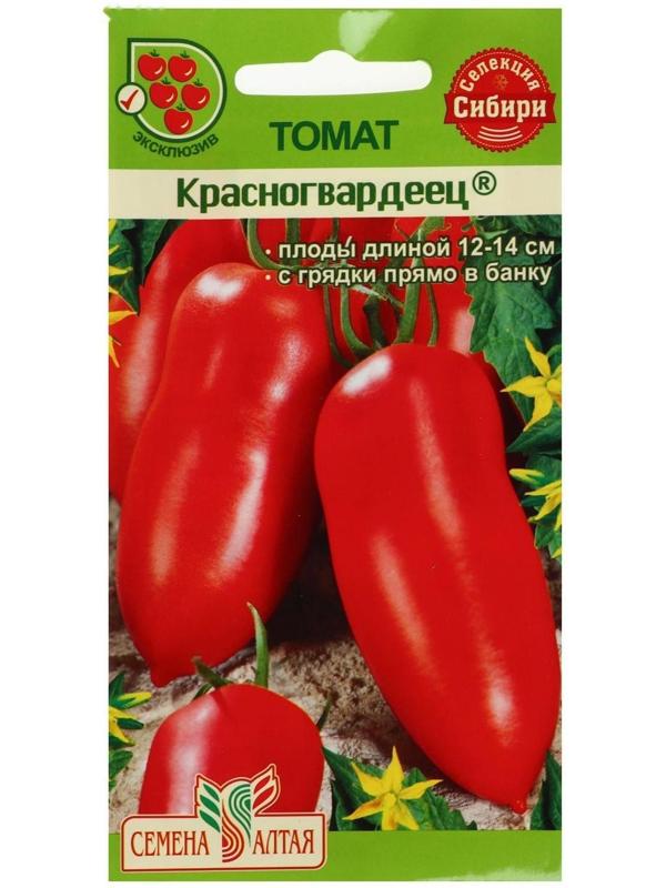 Семена Томат 