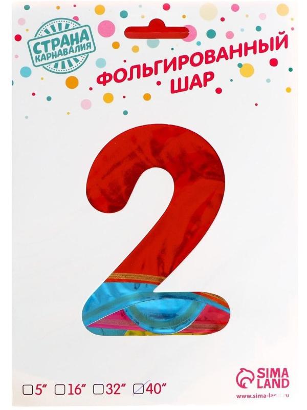 Шар фольгированный 40