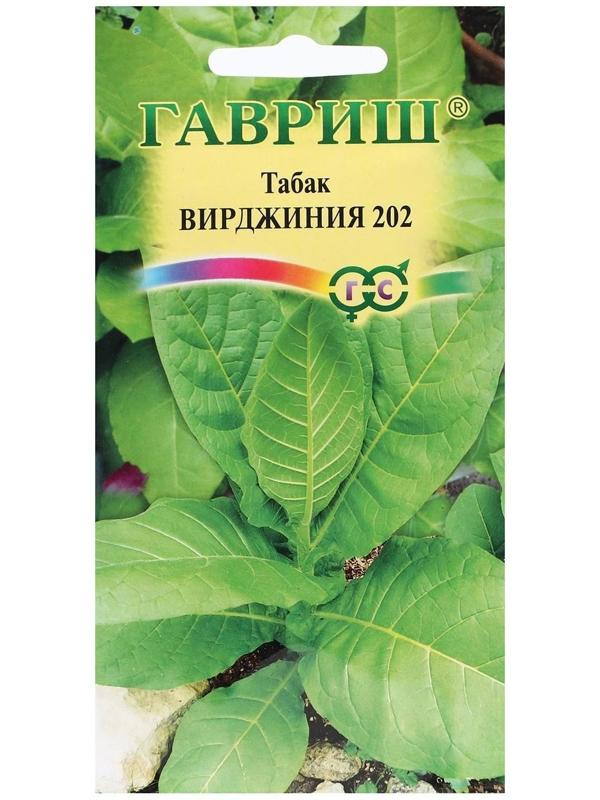 Семена Табак курительный 