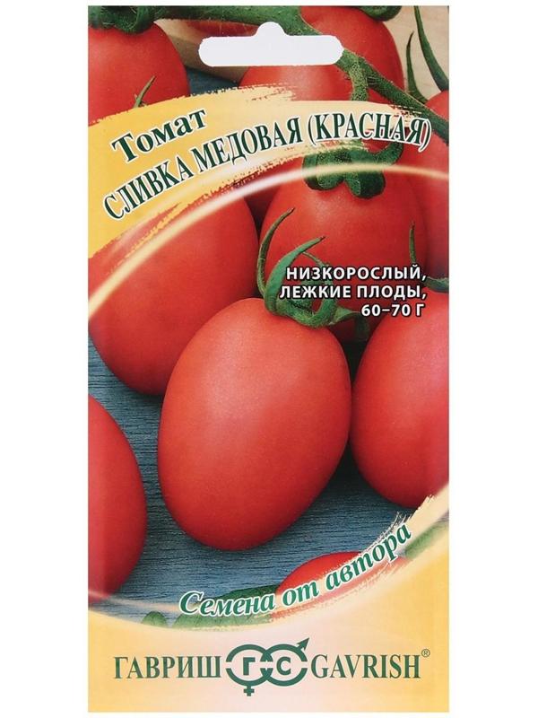 Семена Томат 