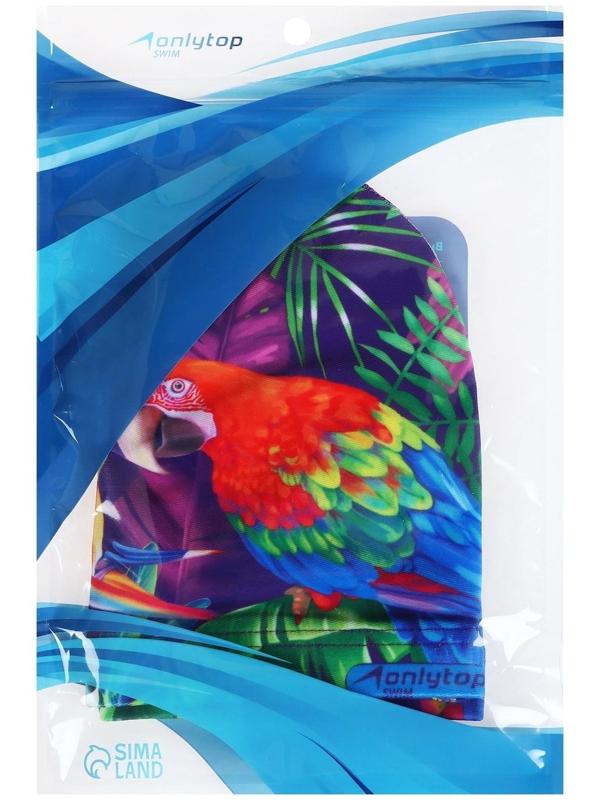 Шапочка для плавания женская «Попугай», тканевая, обхват 54-60 см