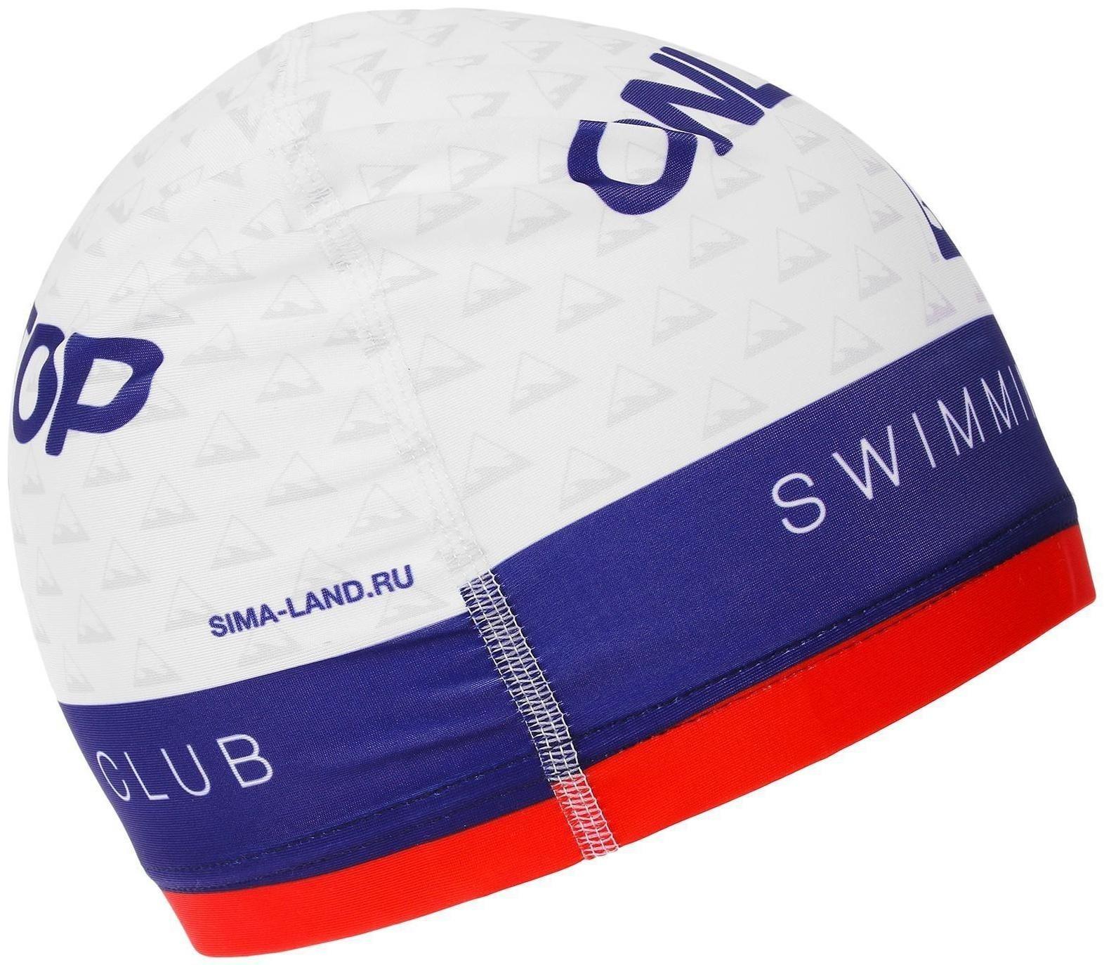 Шапочка для плавания взрослая тканевая Swimming club, обхват 54-60 см