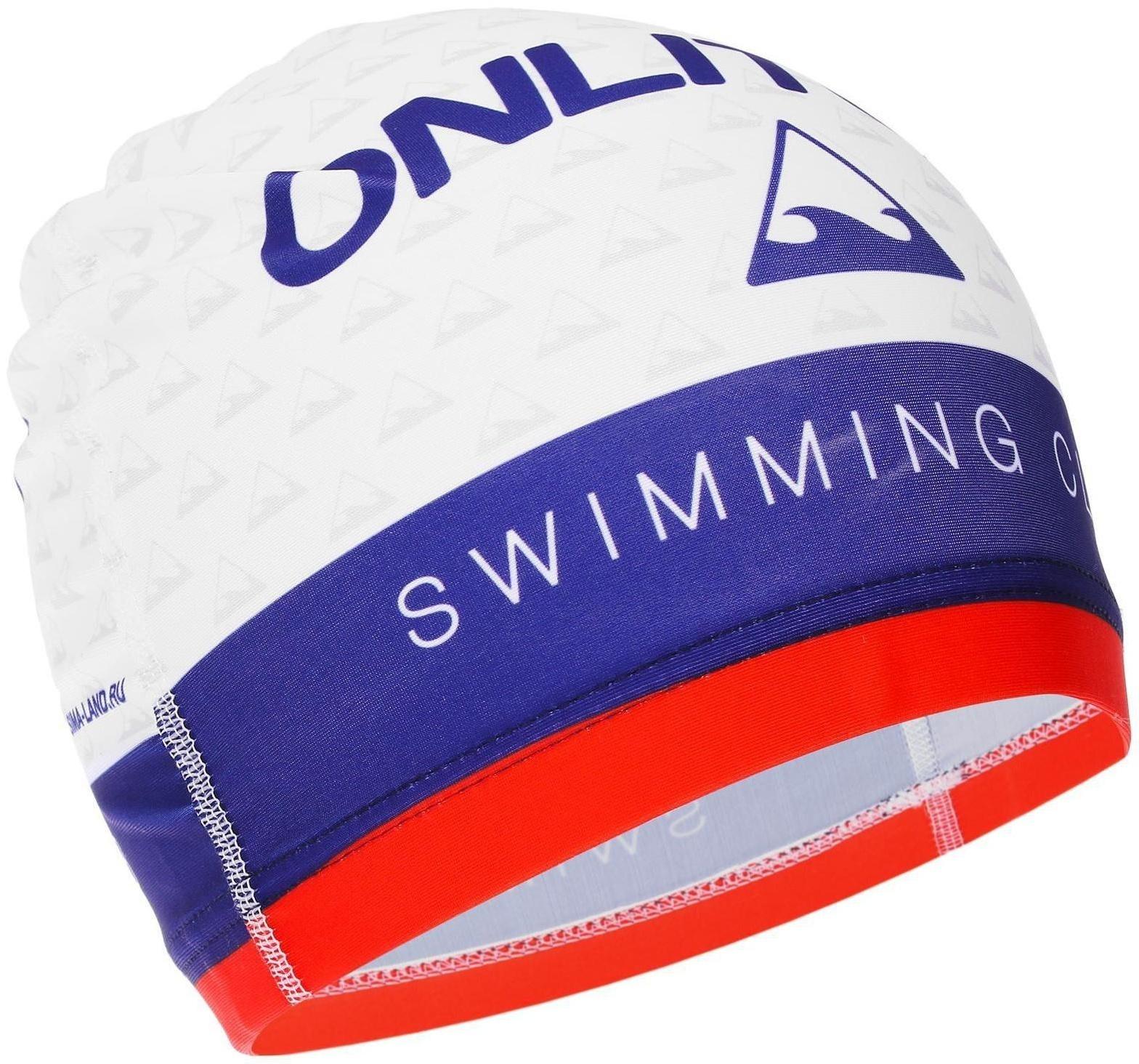 Шапочка для плавания взрослая тканевая Swimming club, обхват 54-60 см