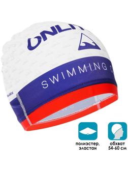 Шапочка для плавания взрослая тканевая Swimming club, обхват 54-60 см