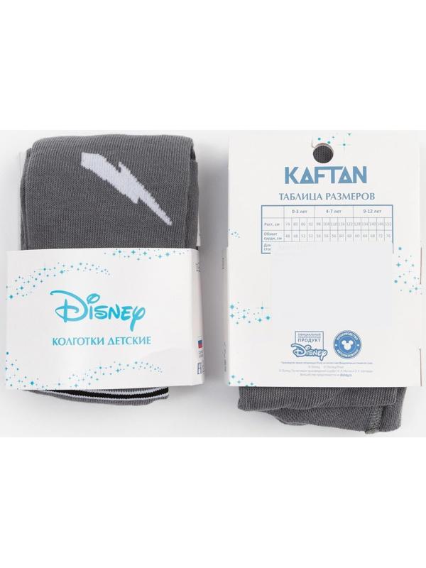 Колготки детские «Тачки», рост 92-98 см, цвет серый