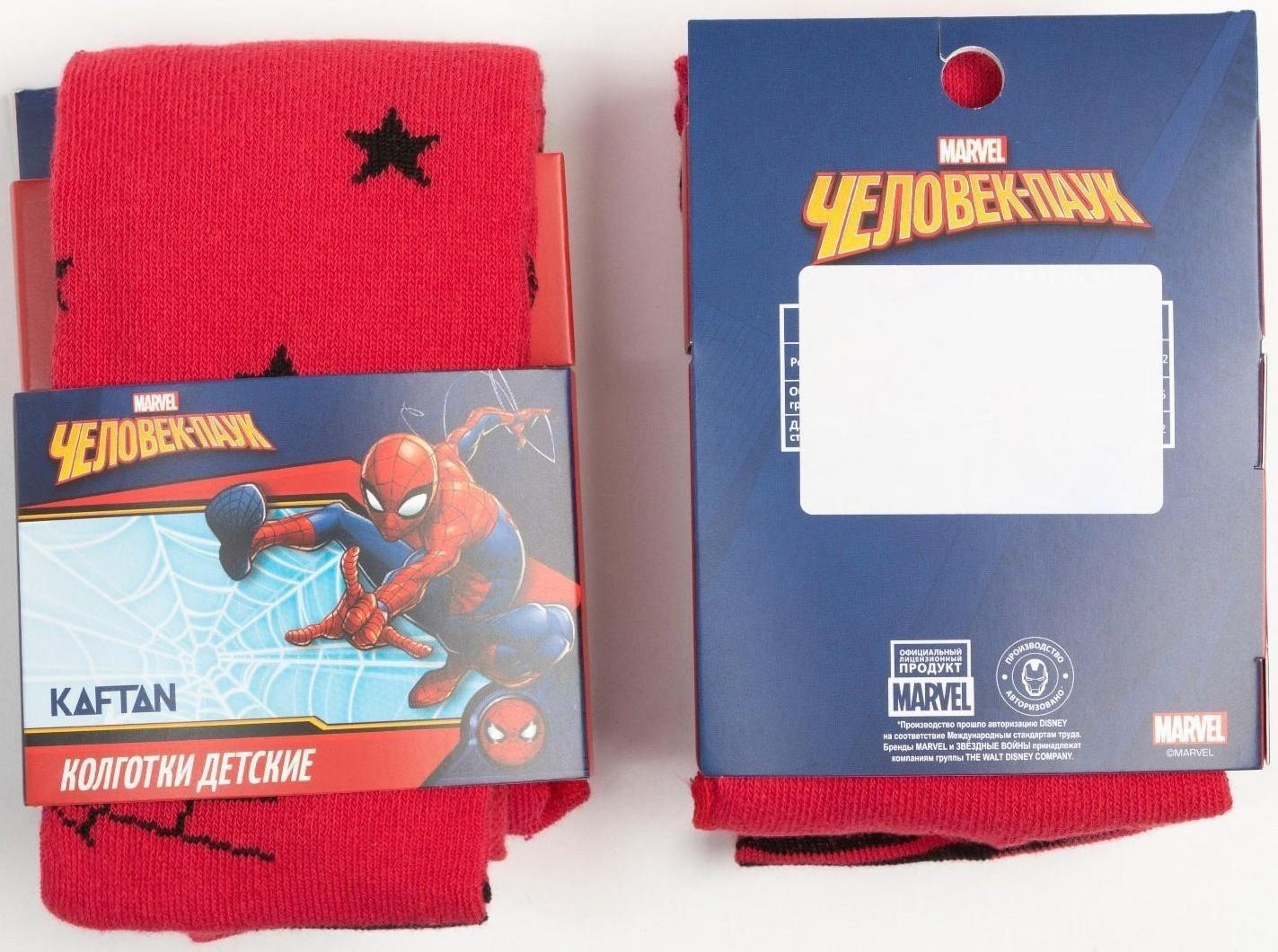 Колготки детские «Человек-Паук», рост 104-110 см, цвет красный