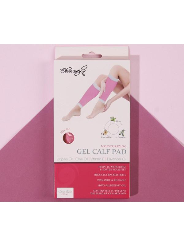 Гетры гелевые, универсальные, пара, цвет розовый