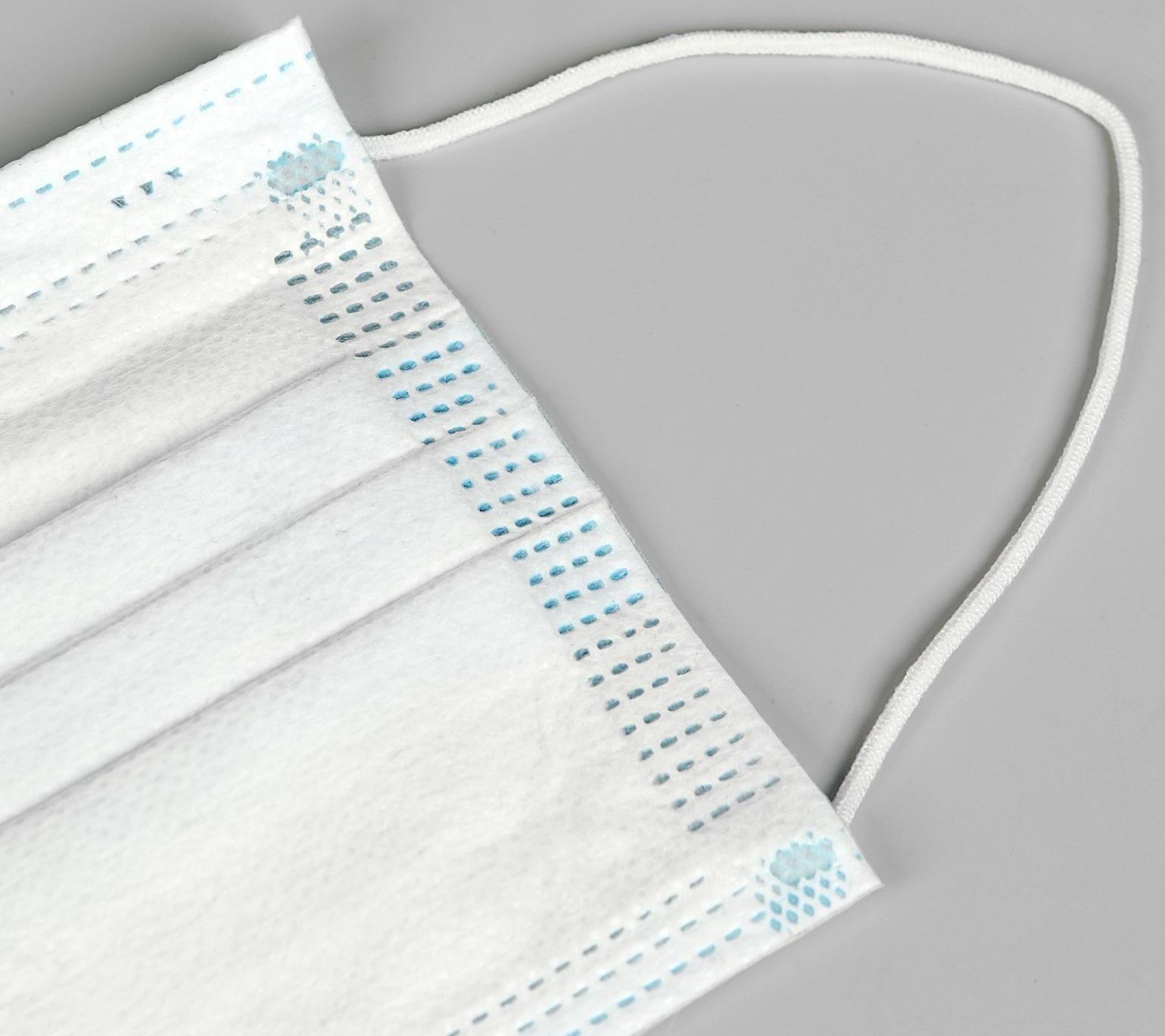 Маска медицинская, трёхслойная, нестерильная, 5 штук в упаковке.