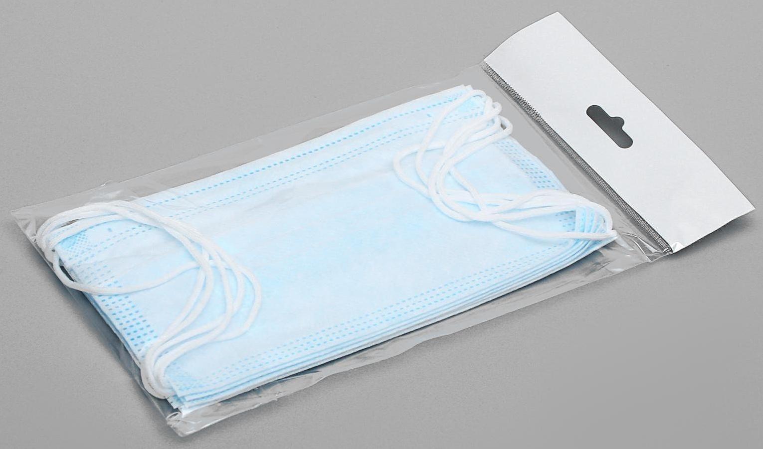 Маска медицинская, трёхслойная, нестерильная, 5 штук в упаковке.