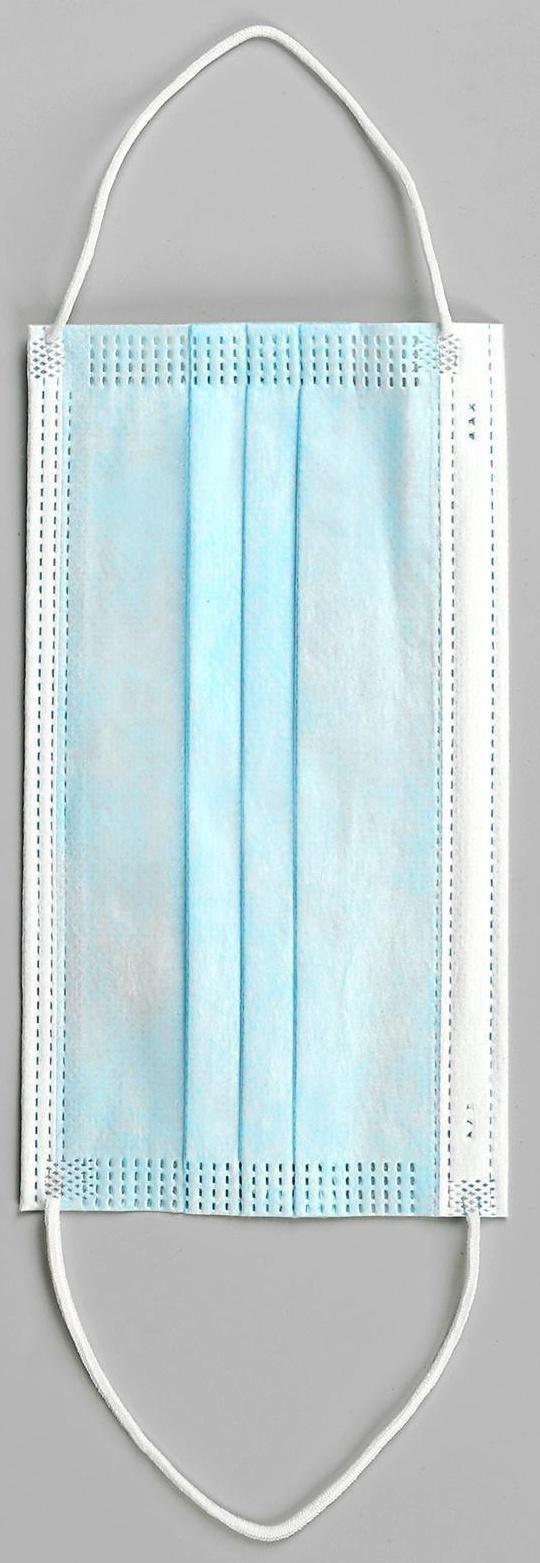 Маска медицинская, трёхслойная, нестерильная, 10 штук в упаковке.