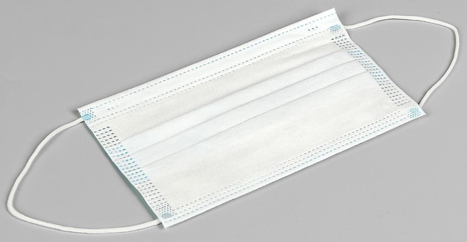 Маска медицинская, трёхслойная, нестерильная, 10 штук в упаковке.