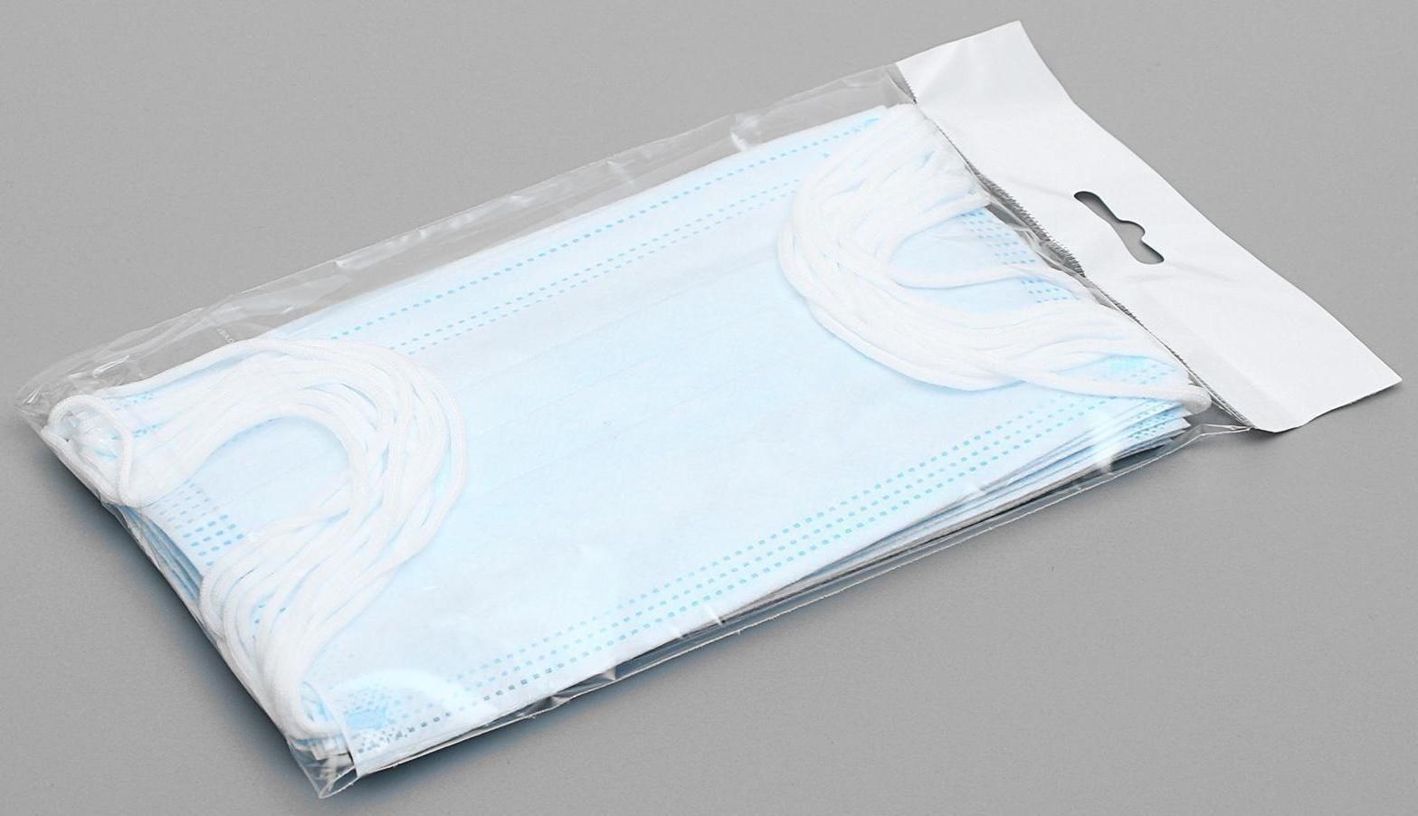 Маска медицинская, трёхслойная, нестерильная, 10 штук в упаковке.