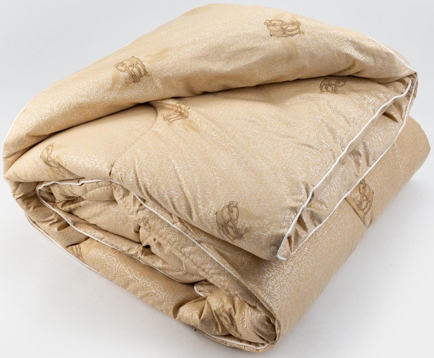 Одеяло Верблюжья шерсть 200х215 см