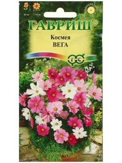 Семена цветов Космея 