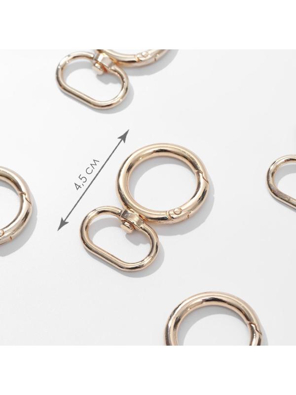 Кольцо-карабин, 43 × 27 мм, толщина - 4,5 мм, с креплением 19,5 × 3 мм, 5 шт, цвет золотой