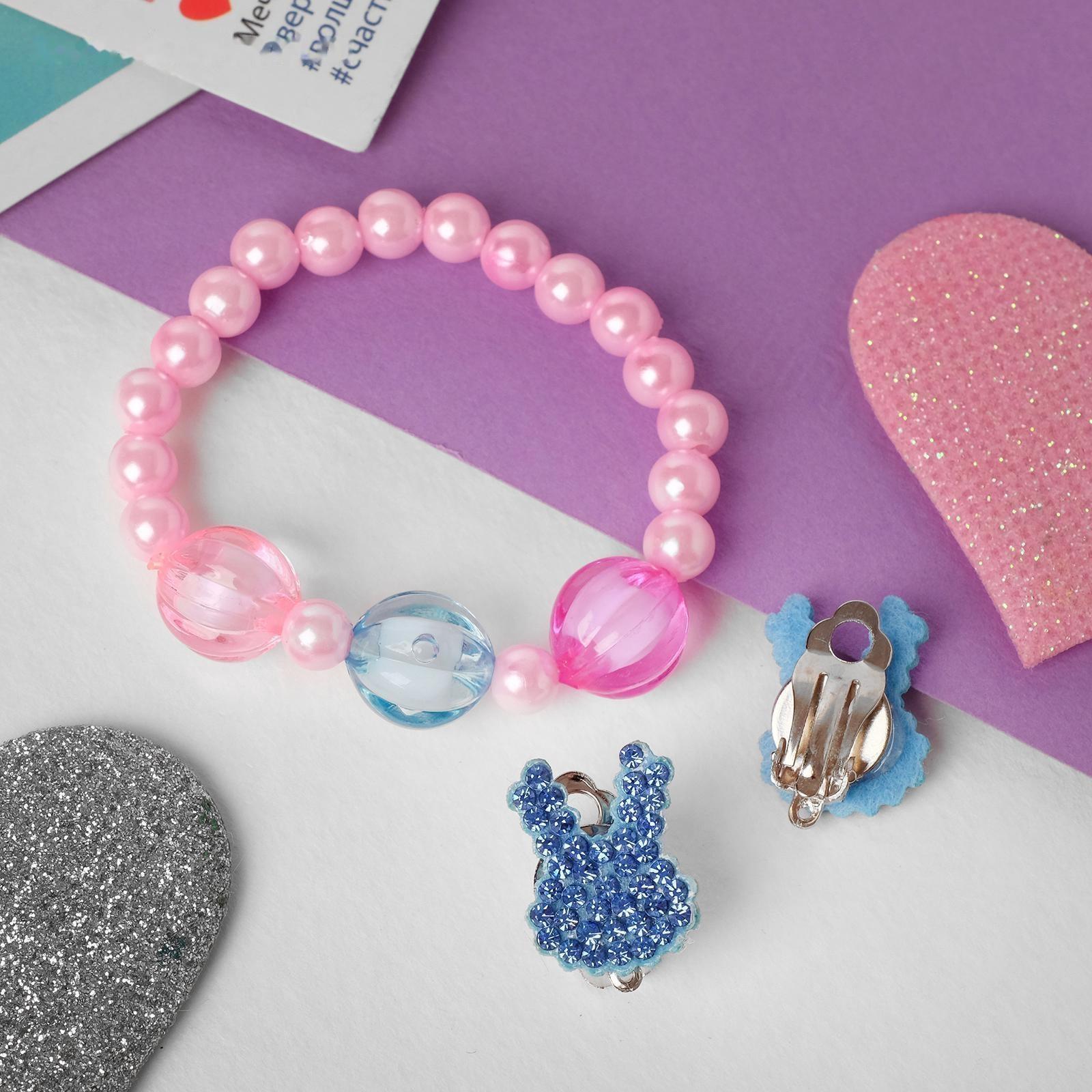 Набор детский 