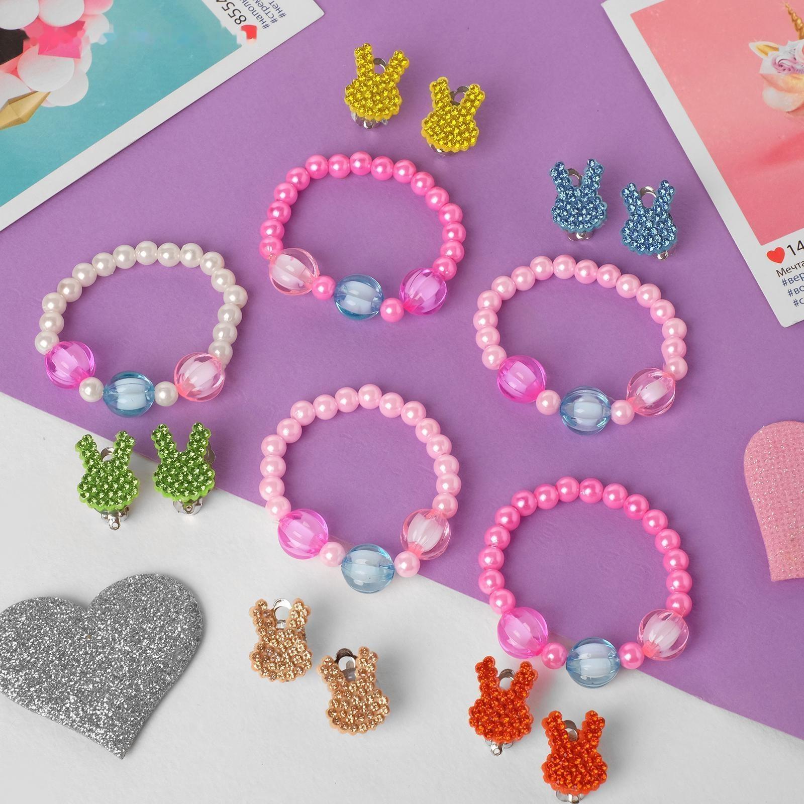 Набор детский 