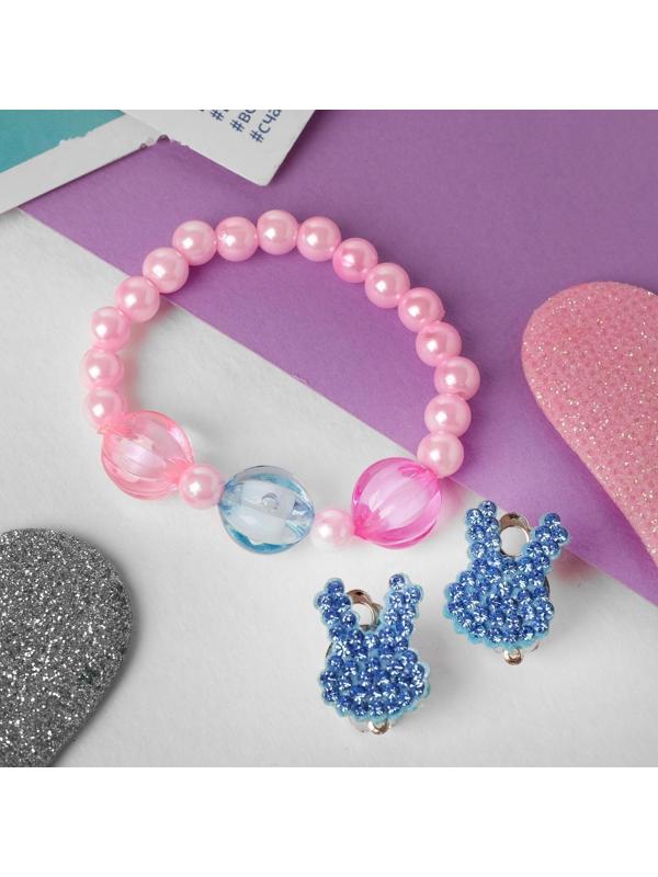 Набор детский 