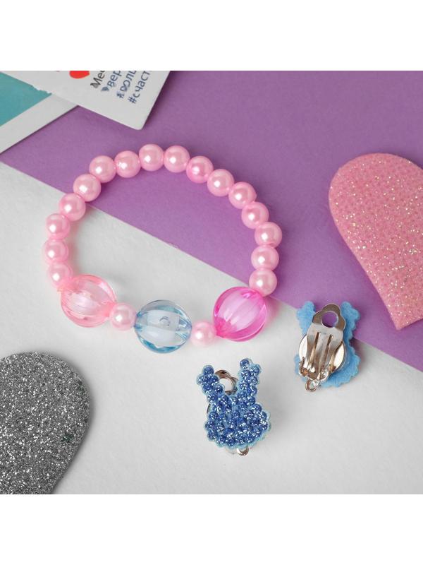 Набор детский 