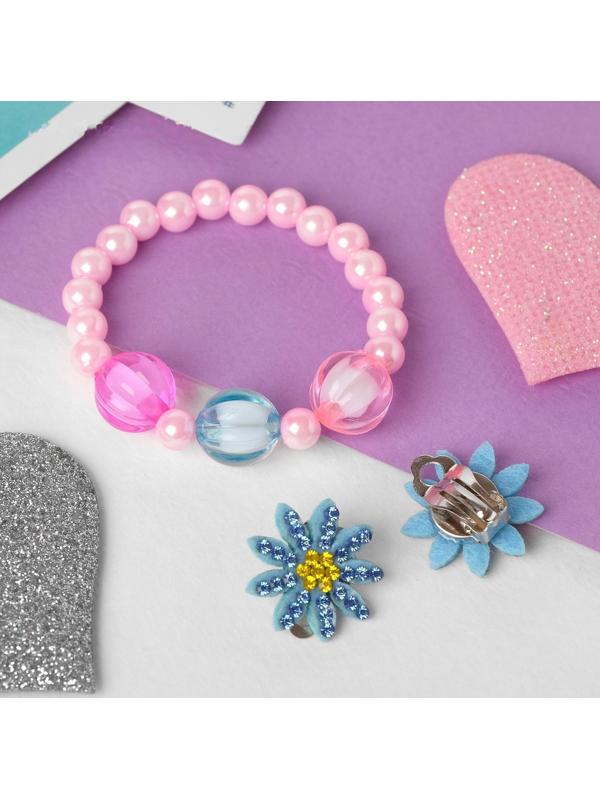 Набор детский 