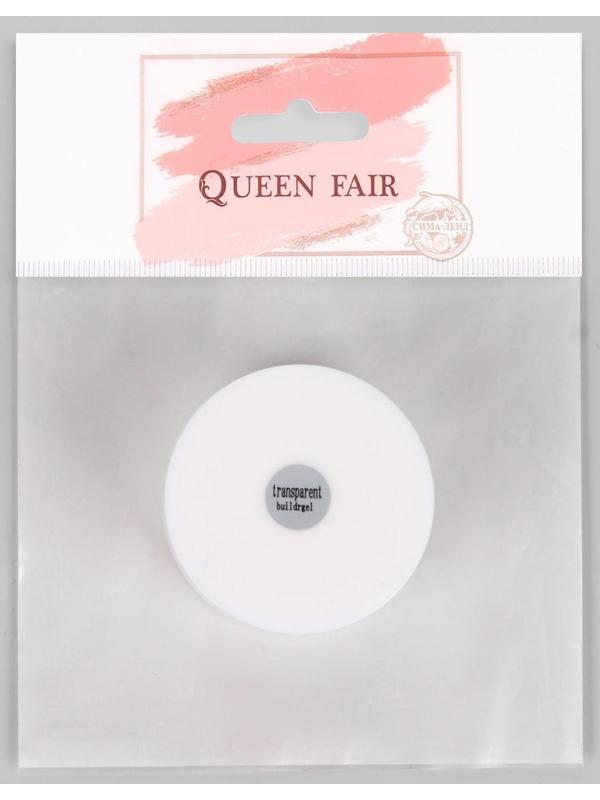 Fiber Gel для наращивания ногтей, со стекловолокном, LED/UV, 15 мл, цвет прозрачный