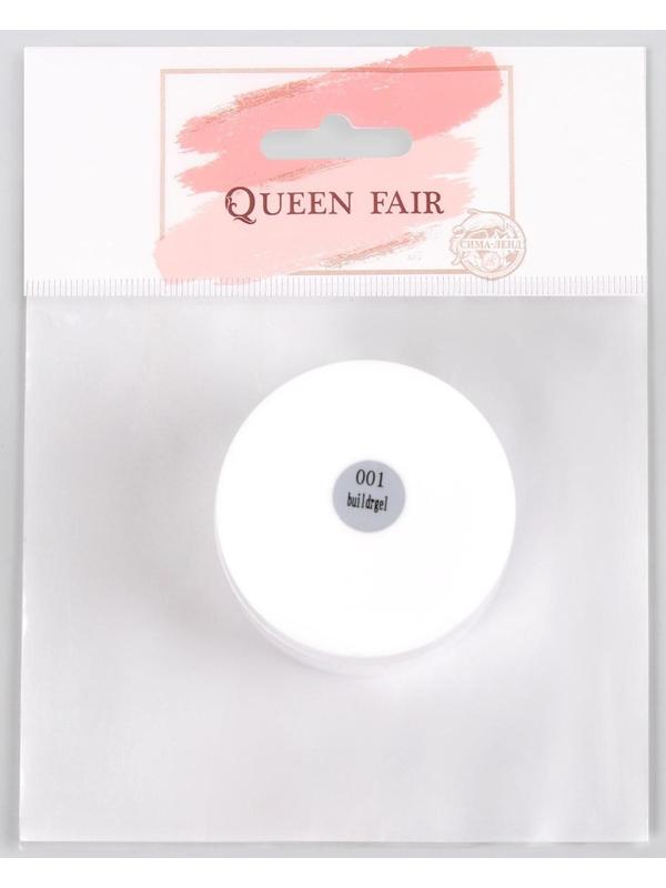 Fiber Gel для наращивания ногтей, со стекловолокном, LED/UV, 15 мл, цвет белый