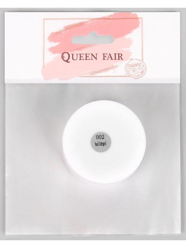 Fiber Gel для наращивания ногтей, со стекловолокном, камуфлирующий, LED/UV, 15 мл, цвет нежно-розовый