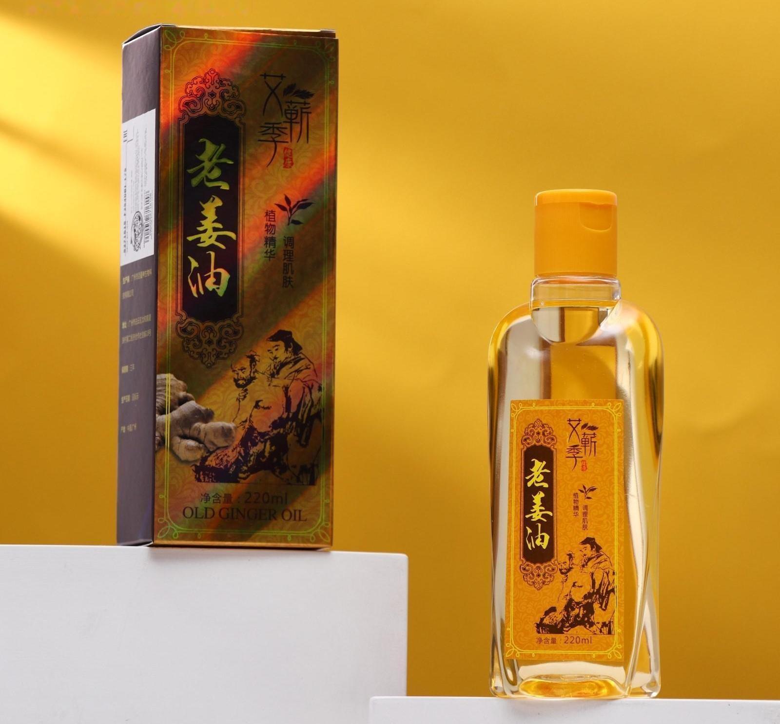 Массажное масло ароматическое, имбирь, 220 мл