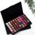 Палетка теней для век, 54 цвета