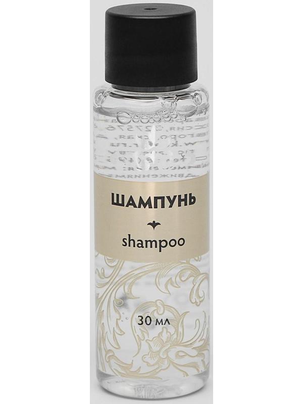 Travel Набор из 3 предметов, Зубной набор, Шампунь в флаконе, Мыло