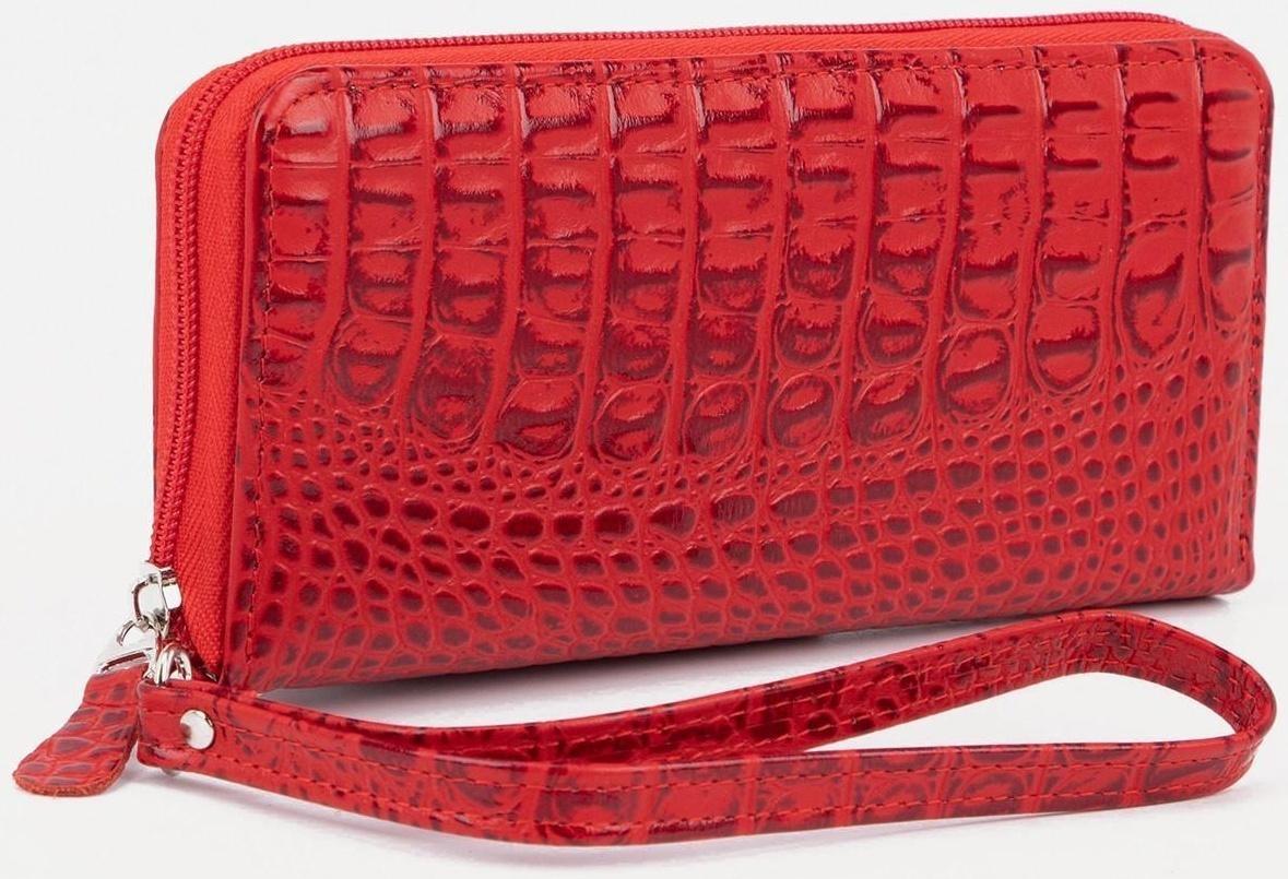 Кошелёк на молнии, цвет красный