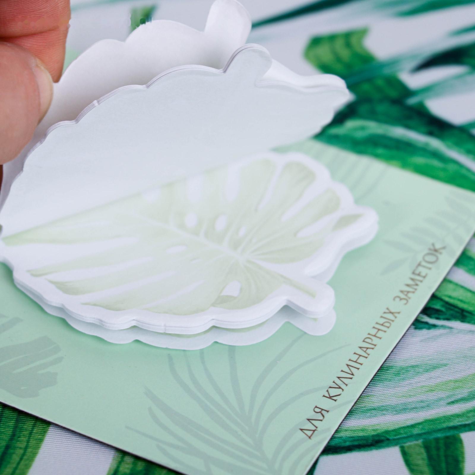 Набор Only for you (фартук и кулинарный планер на магните)