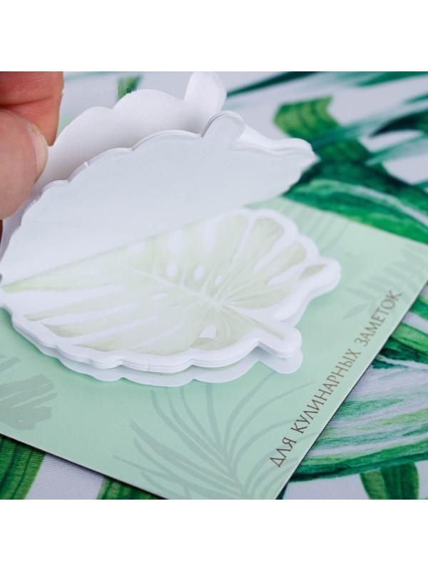 Набор Only for you (фартук и кулинарный планер на магните)