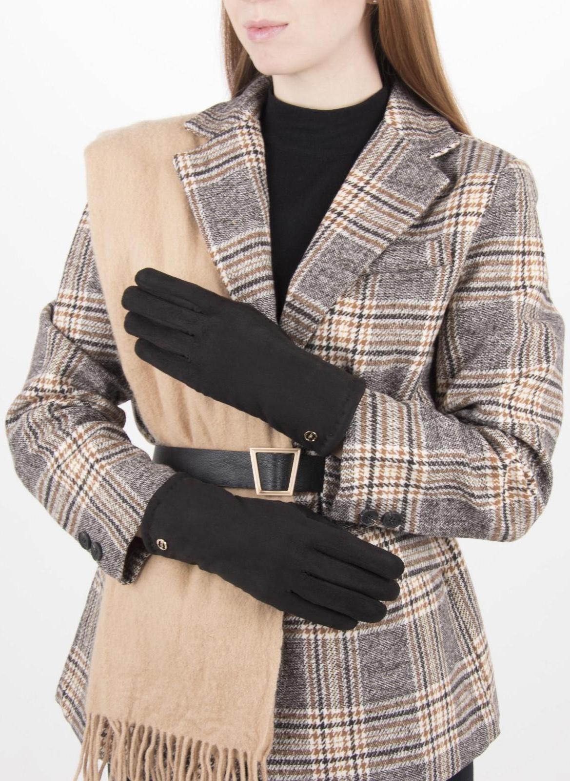 Перчатки женские безразмерные, с утеплителем, цвет чёрный