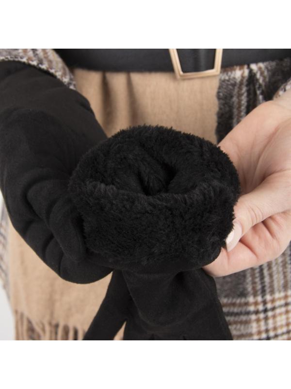 Перчатки женские безразмерные, с утеплителем, цвет чёрный