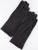Перчатки женские безразмерные, с утеплителем, цвет чёрный