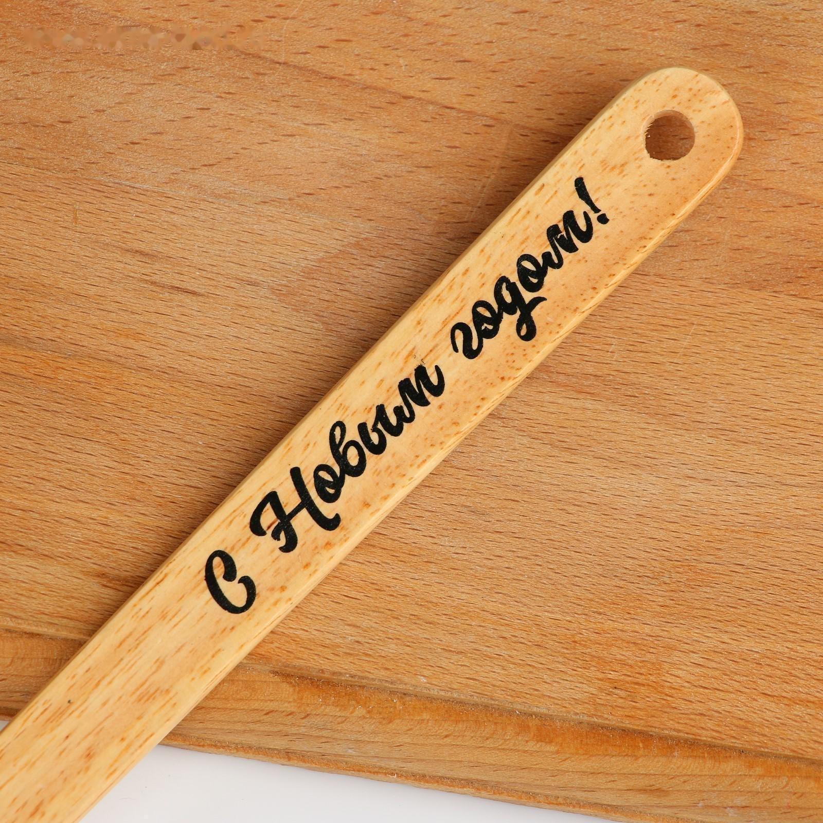 Силиконовая кисть «С Новым годом», 32 х 9 см