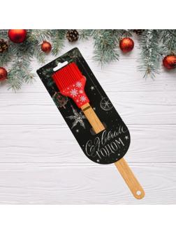 Силиконовая кисть «С Новым годом», 32 х 9 см