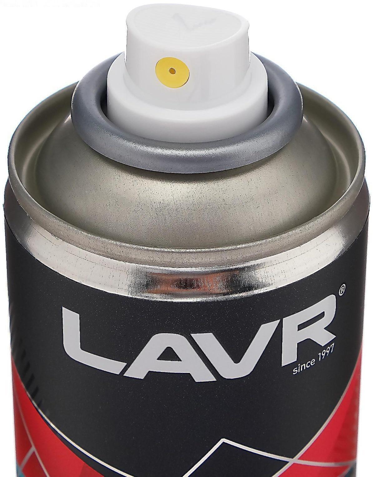 Антискотч LAVR 210 мл, аэрозоль, Ln1746