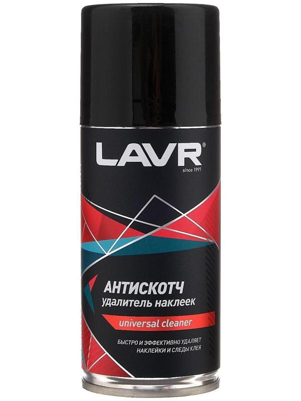 Антискотч LAVR 210 мл, аэрозоль, Ln1746