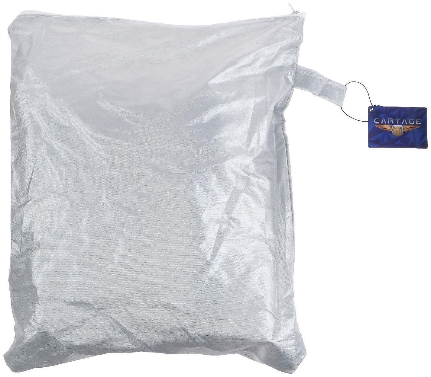 Тент автомобильный CARTAGE, водонепроницаемый, полиэстер, 