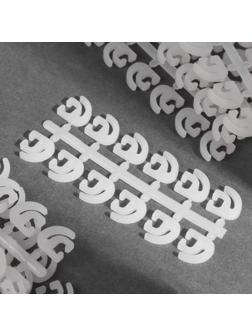 Крючок для штор, 120 шт, цвет белый