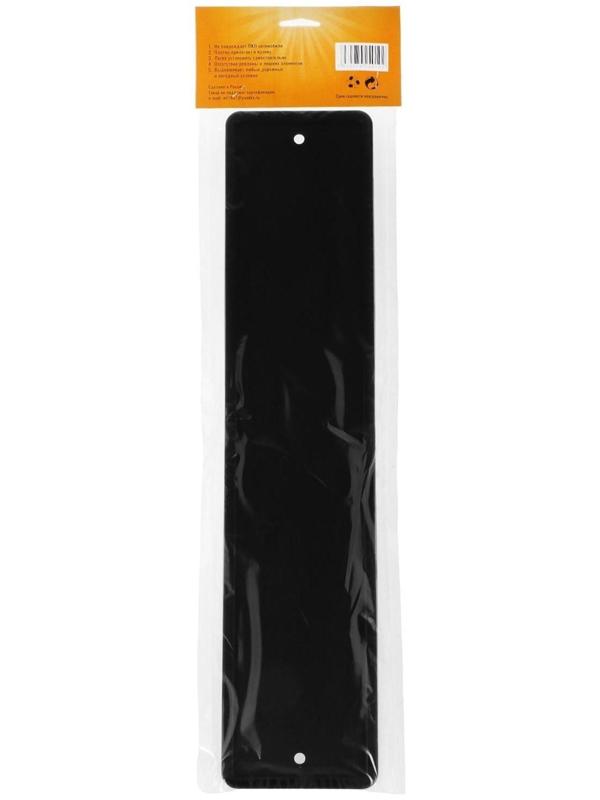 Рамка для автомобильного номера, силиконовая