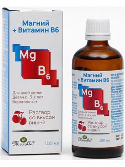 Раствор Mirrolla Магний + витамин B6, со вкусом вишни, укрепление сердца, сосудов и нервной системы, 100 мл