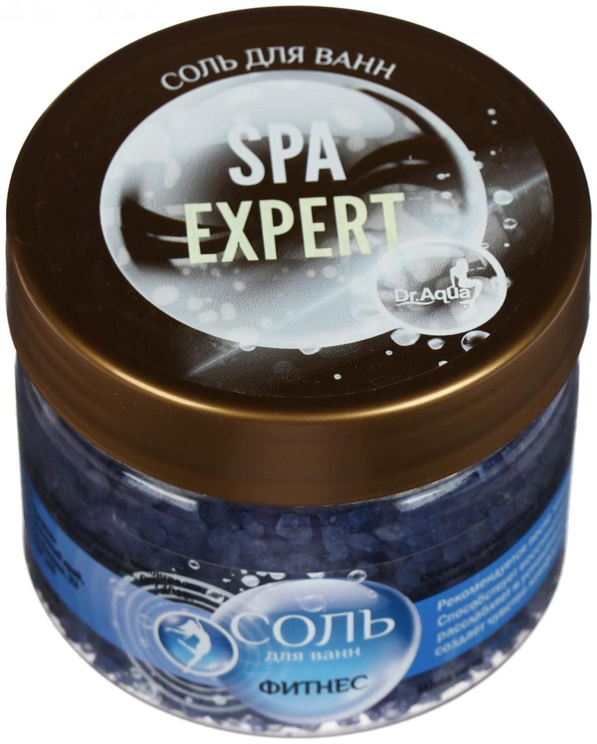 Соль для ванн Dr.Aqua Spa Expert, фитнес, 350 г