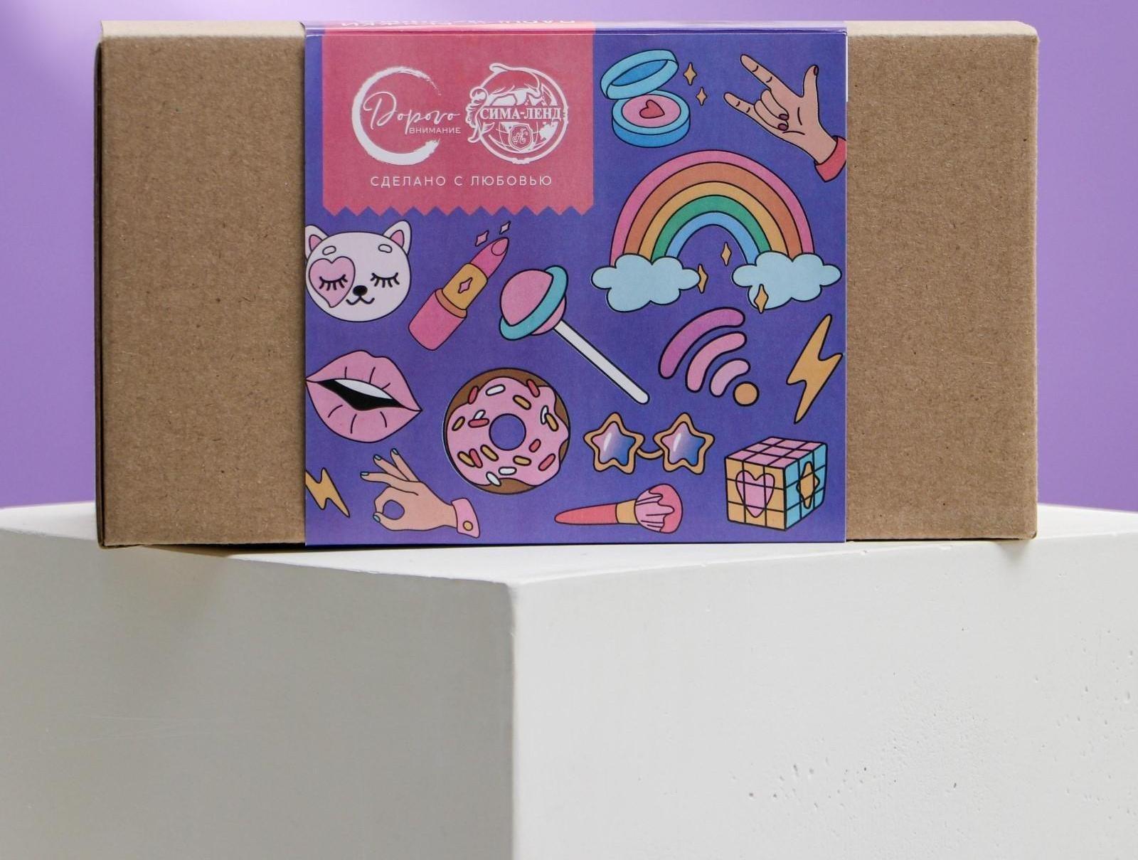 Подарочный набор  «Для лучших подруг», кружки 2 шт, 320 мл