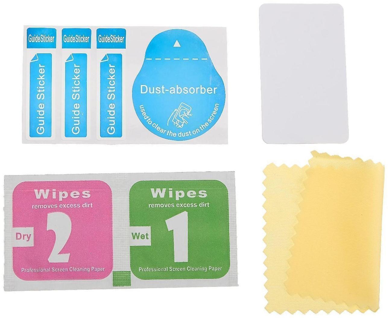 Плёнка защитная 