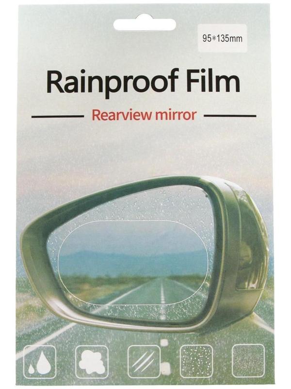 Плёнка защитная 