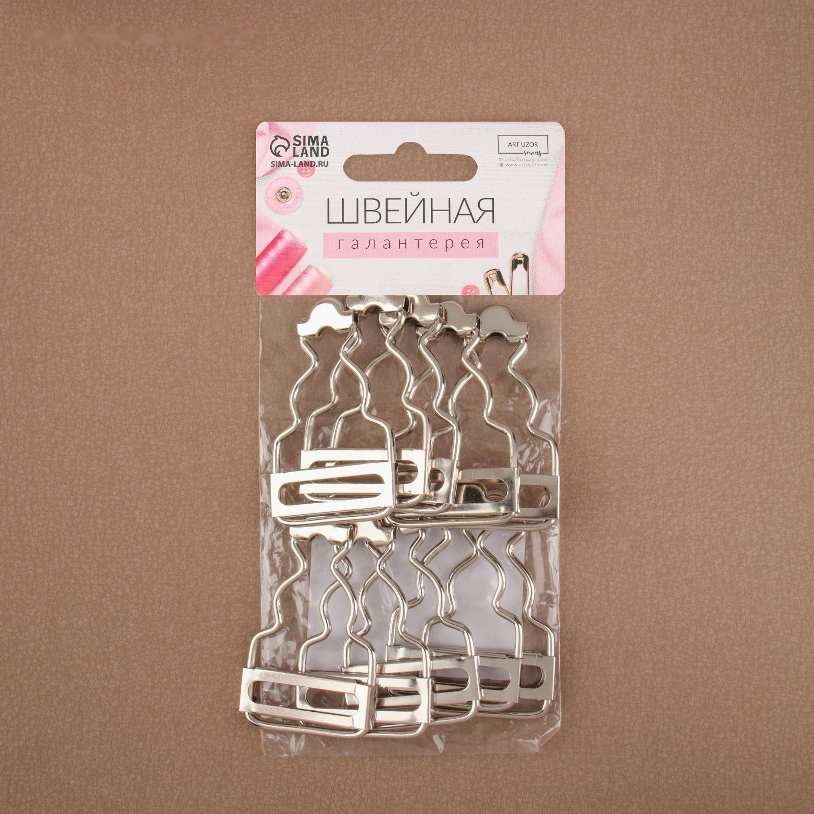 Застёжка для комбинезона, 25 мм, 10 шт, цвет серебряный